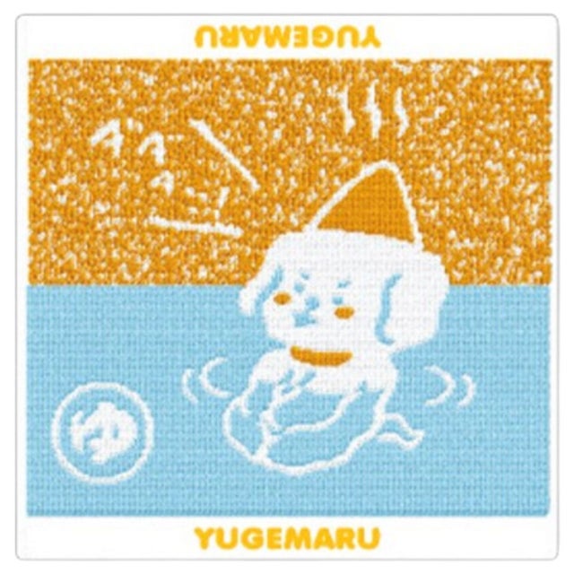 ジャガードハンドタオル （湯気丸/水風呂）