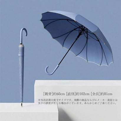 傘 レディース 晴雨兼用 花びら おしゃれ （パープル）｜詳細画像