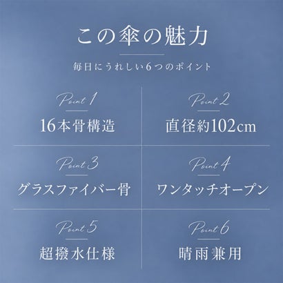傘 レディース 晴雨兼用 花びら おしゃれ （パープル）｜詳細画像