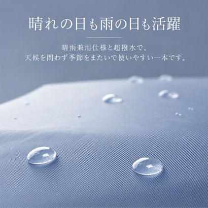 傘 レディース 晴雨兼用 花びら おしゃれ （パープル）｜詳細画像