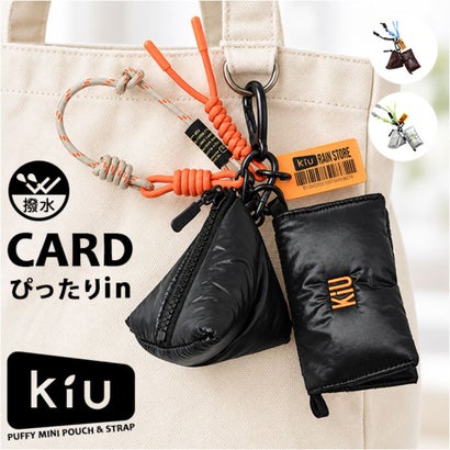 バックヤードファミリー BACKYARD FAMILY KiU キウ PUFFY MINI POUCH & STRAP （912.ブラウン）｜詳細画像