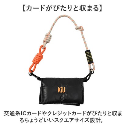 バックヤードファミリー BACKYARD FAMILY KiU キウ PUFFY MINI POUCH & STRAP （912.ブラウン）｜詳細画像