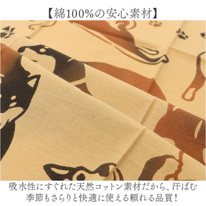 バックヤードファミリー BACKYARD FAMILY JIKAN STYLE 注染はんかち （今日の柴犬）｜詳細画像