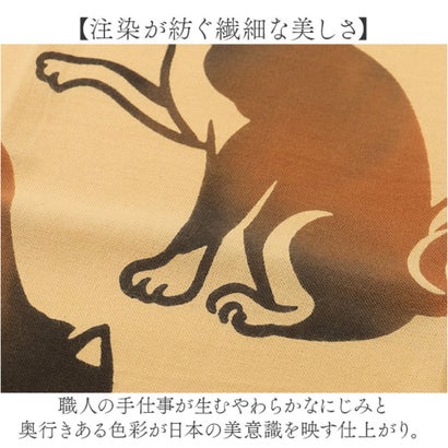 バックヤードファミリー BACKYARD FAMILY JIKAN STYLE 注染はんかち （だるま）｜詳細画像