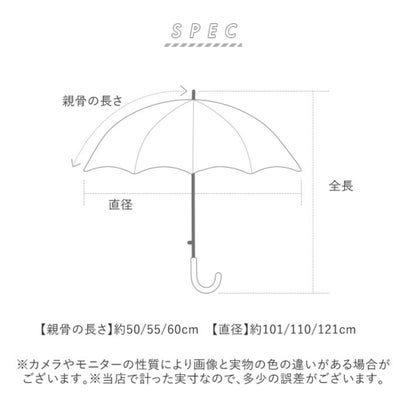 バックヤードファミリー BACKYARD FAMILY weer-light 自動開閉傘 （オレンジ）｜詳細画像