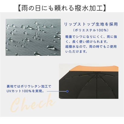 バックヤードファミリー BACKYARD FAMILY weer-light 自動開閉傘 （オレンジ）｜詳細画像