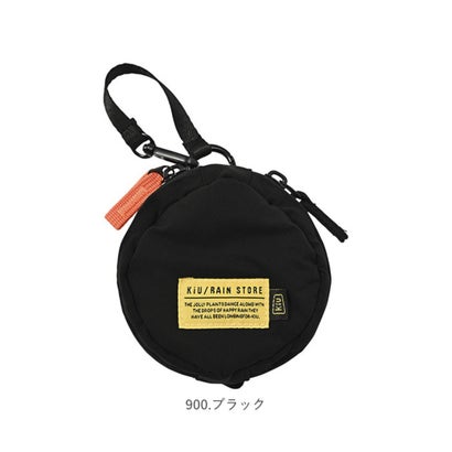 バックヤードファミリー BACKYARD FAMILY KiU キウ PAD ROUND POUCH （900.ブラック）｜詳細画像