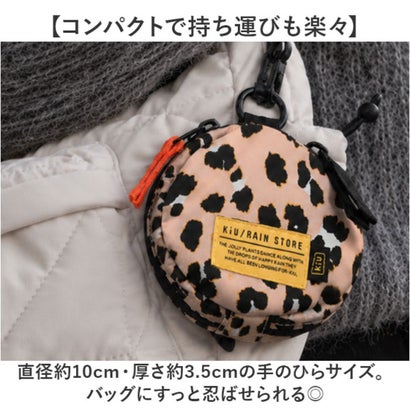 バックヤードファミリー BACKYARD FAMILY KiU キウ PAD ROUND POUCH （900.ブラック）｜詳細画像