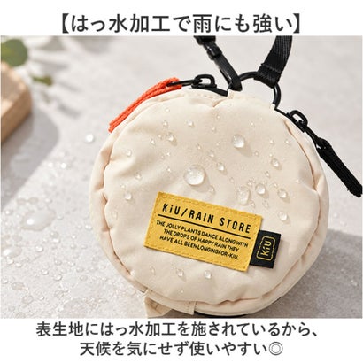バックヤードファミリー BACKYARD FAMILY KiU キウ PAD ROUND POUCH （900.ブラック）｜詳細画像