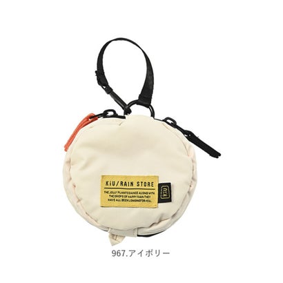 バックヤードファミリー BACKYARD FAMILY KiU キウ PAD ROUND POUCH （994.アルパインGR）｜詳細画像