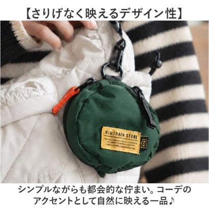 バックヤードファミリー BACKYARD FAMILY KiU キウ PAD ROUND POUCH （994.アルパインGR）｜詳細画像