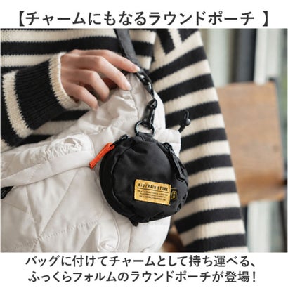 バックヤードファミリー BACKYARD FAMILY KiU キウ PAD ROUND POUCH （967.アイボリー）｜詳細画像