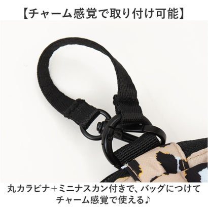 バックヤードファミリー BACKYARD FAMILY KiU キウ PAD ROUND POUCH （967.アイボリー）｜詳細画像