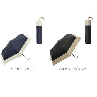 バックヤードファミリー BACKYARD FAMILY 晴雨兼用 折り畳み傘 バイカラー （バイカラー/グレー）｜詳細画像