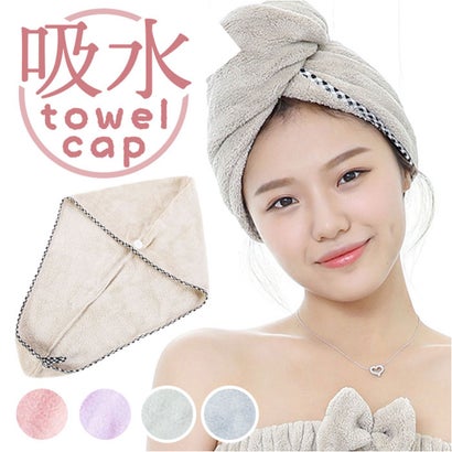 ヘアキャップ タオル ヘアターバン 速乾 （グリーン）｜詳細画像
