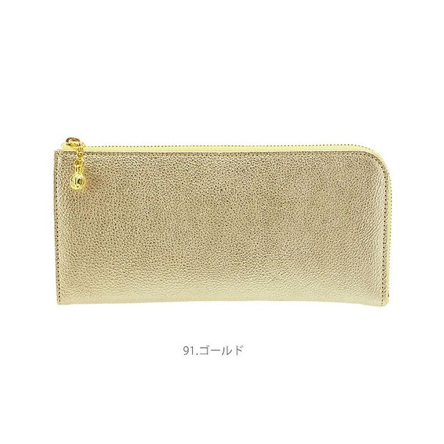 フィーナ 1312638 L字ファスナー 長財布 （91ゴールド）