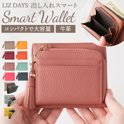 バックヤードファミリー BACKYARD FAMILY LIZ DAYS タッセル付き二つ折り財布 （CA.キャメル）｜詳細画像