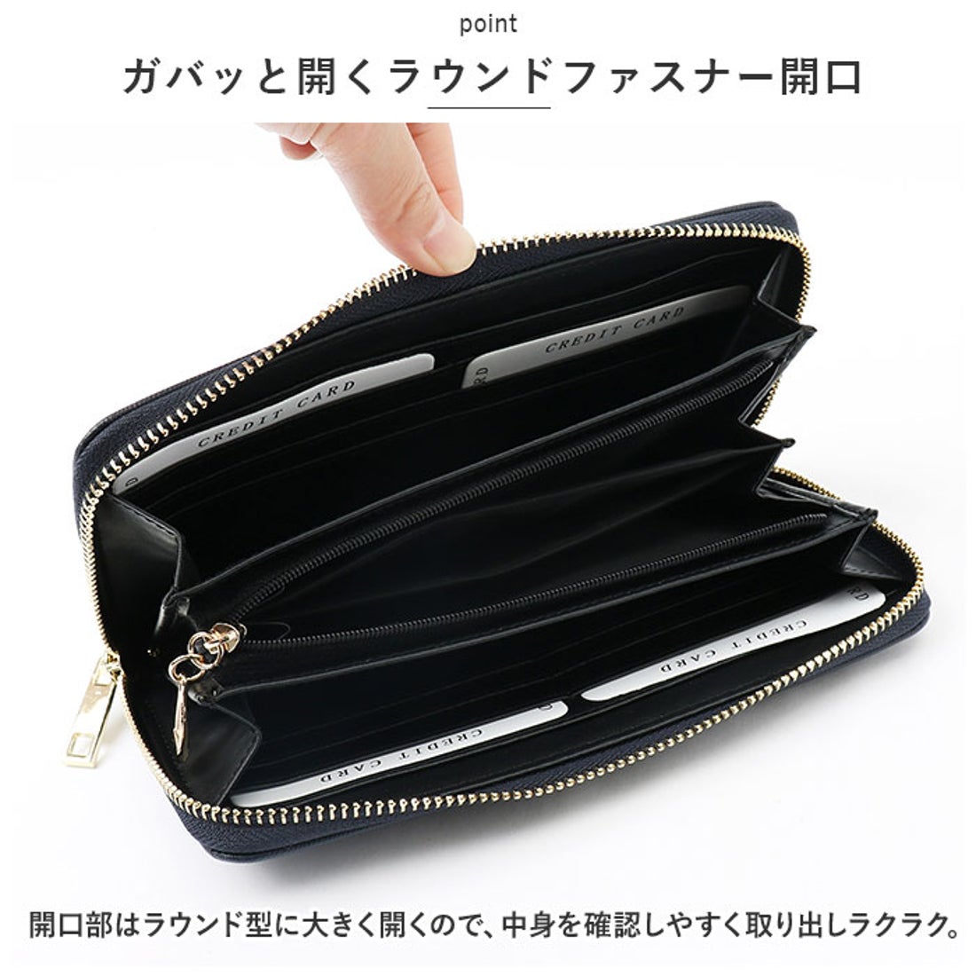 確認用 ファスナー、ロゴ｜ファッション