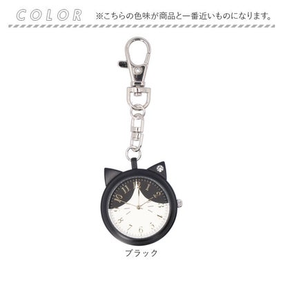 バックヤードファミリー BACKYARD FAMILY catmint キーホルダーウォッチ （ベージュ）｜詳細画像