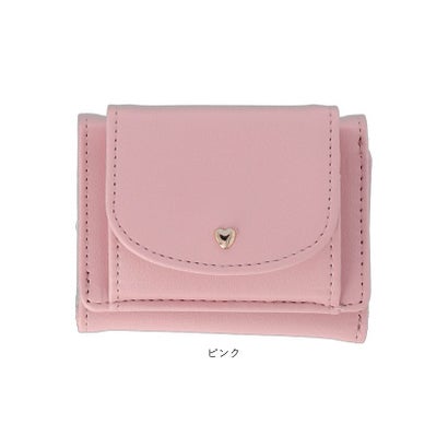 推し活 推しカラー ミニ財布 （ブルー）｜詳細画像