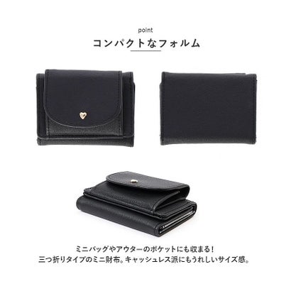 推し活 推しカラー ミニ財布 （ブルー）｜詳細画像