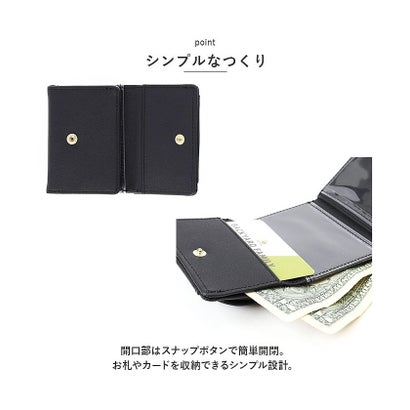 推し活 推しカラー ミニ財布 （ブルー）｜詳細画像