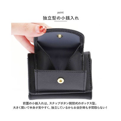 推し活 推しカラー ミニ財布 （ブルー）｜詳細画像