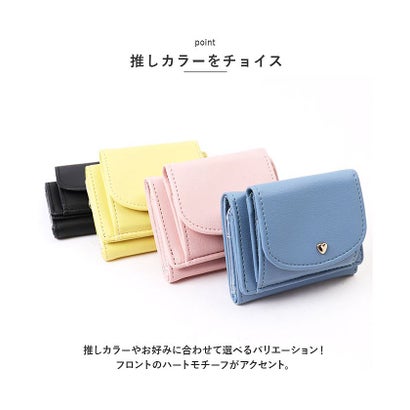 推し活 推しカラー ミニ財布 （ブルー）｜詳細画像