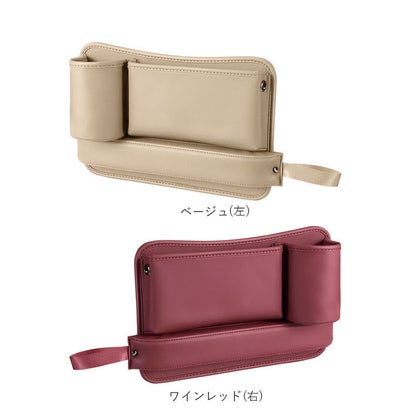 バックヤードファミリー BACKYARD FAMILY 車 収納ケース kcargoods05 （左側ブラック）｜詳細画像