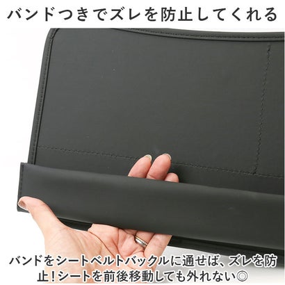 バックヤードファミリー BACKYARD FAMILY 車 収納ケース kcargoods05 （左側ブラック）｜詳細画像