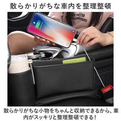 バックヤードファミリー BACKYARD FAMILY 車 収納ケース kcargoods05 （左側ブラック）｜詳細画像