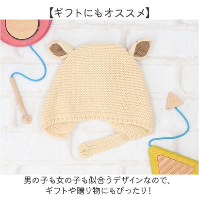 ベビー 帽子 耳付き バンビ かわいい 防寒 （グレー）｜詳細画像