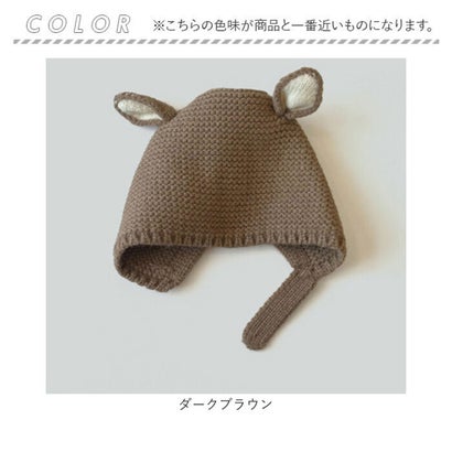 ベビー 帽子 耳付き バンビ かわいい 防寒 （オフホワイト）｜詳細画像