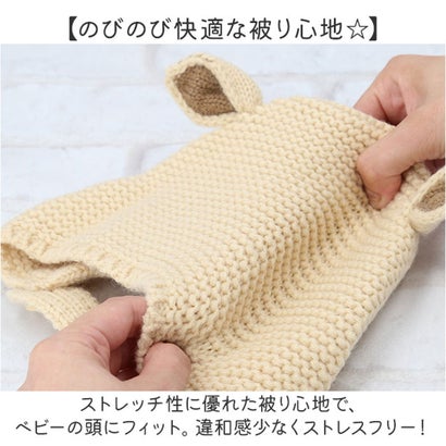 ベビー 帽子 耳付き バンビ かわいい 防寒 （オフホワイト）｜詳細画像