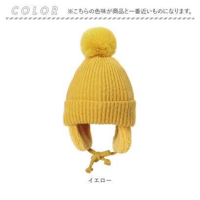 ニット帽 キッズ 防寒 cap0327 （ピンク）｜詳細画像