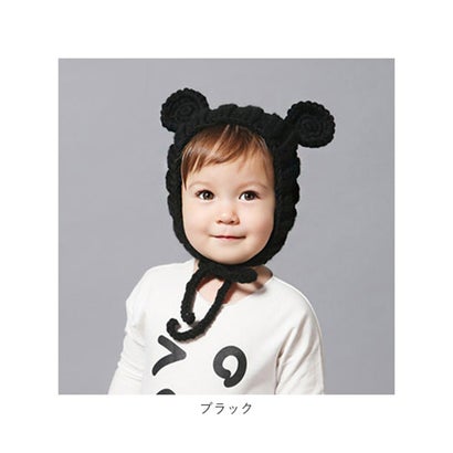 耳付きキッズ帽子 kidhat （イエロー）｜詳細画像