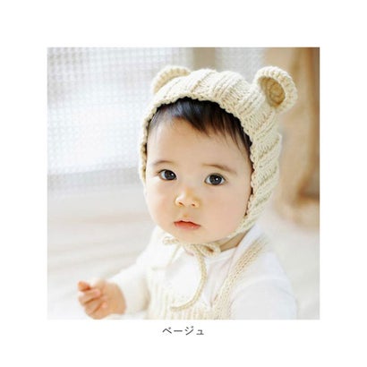耳付きキッズ帽子 kidhat （イエロー）｜詳細画像