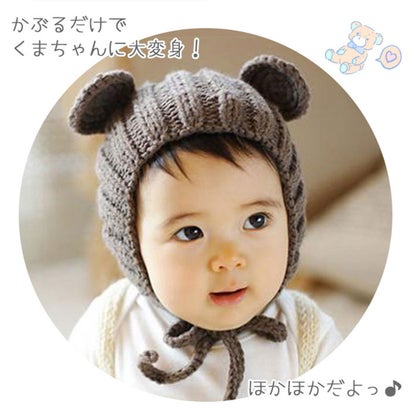 耳付きキッズ帽子 kidhat （イエロー）｜詳細画像