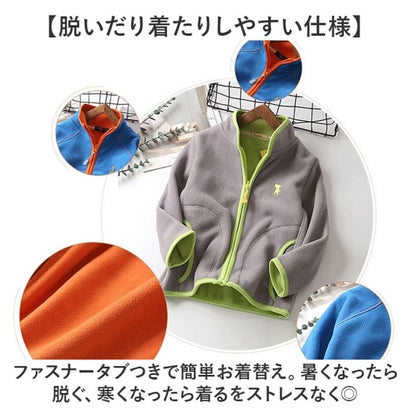 キッズ フリースジャケット 暖かい 防寒 （パープル）｜詳細画像