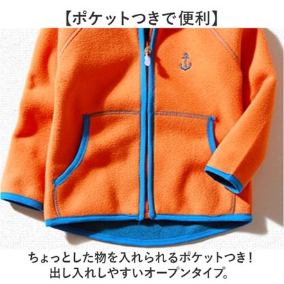 キッズ フリースジャケット 暖かい 防寒 （パープル）｜詳細画像