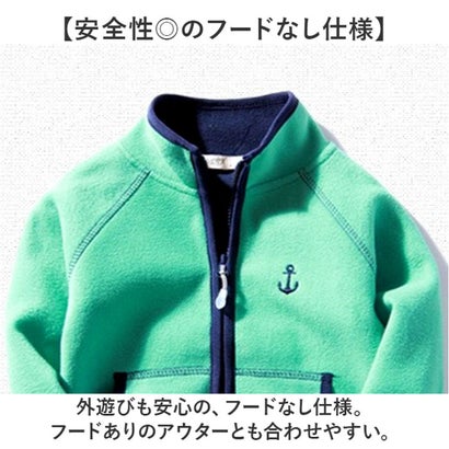 キッズ フリースジャケット 暖かい 防寒 （パープル）｜詳細画像
