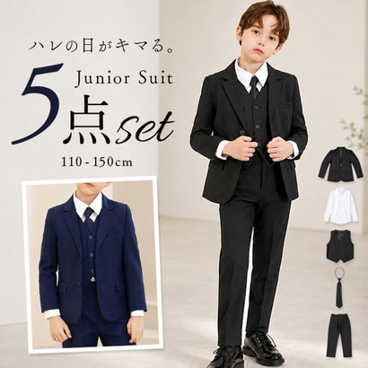 男の子 入学式 スーツ 5点セット （ネイビー）｜詳細画像