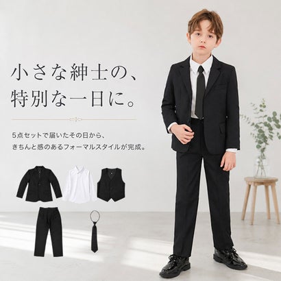 男の子 入学式 スーツ 5点セット （ネイビー）｜詳細画像