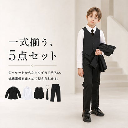 男の子 入学式 スーツ 5点セット （ネイビー）｜詳細画像