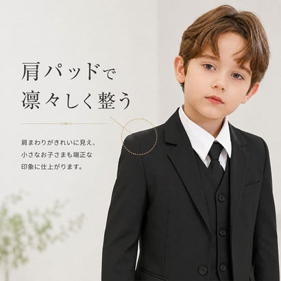 男の子 入学式 スーツ 5点セット （ネイビー）｜詳細画像