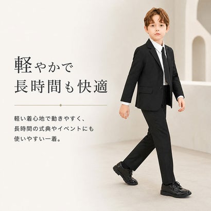 男の子 入学式 スーツ 5点セット （ネイビー）｜詳細画像