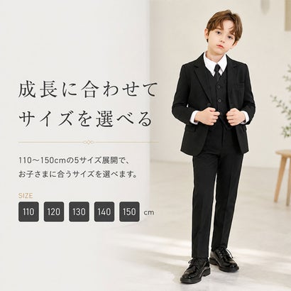男の子 入学式 スーツ 5点セット （ネイビー）｜詳細画像