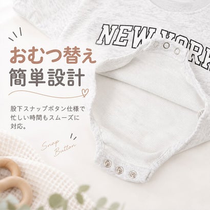 ロンパース 長袖 （ベージュ）｜詳細画像