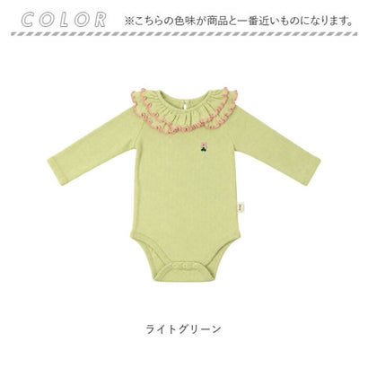 ロンパース 長袖 ベビー かわいい （ライトグリーン）｜詳細画像
