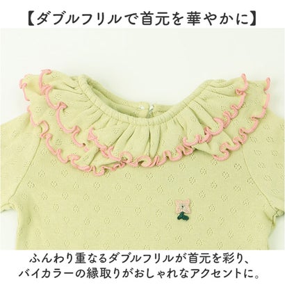 ロンパース 長袖 ベビー かわいい （ライトグリーン）｜詳細画像